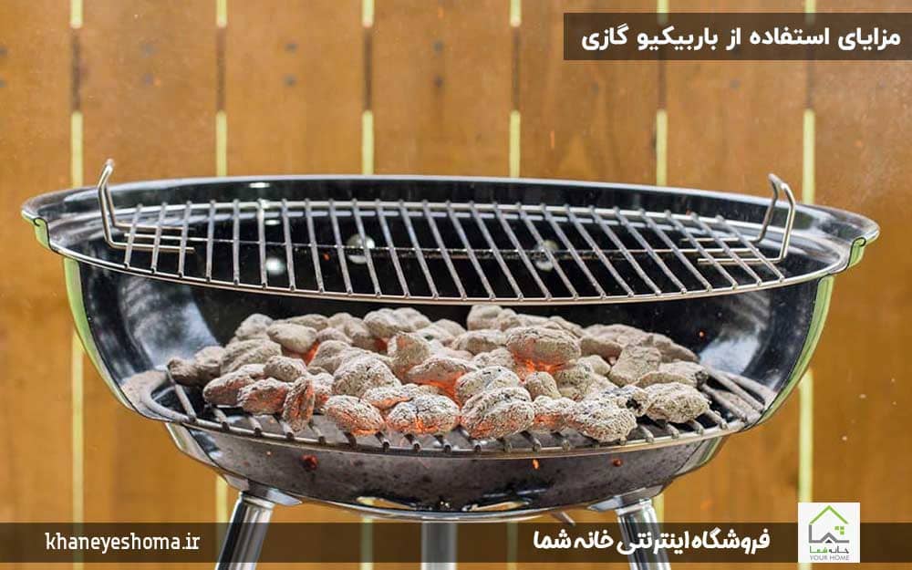 مزایای-استفاده-از-باربیکیو-زغالی